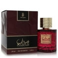 thumbnail image 1 of Dumont Murjan Sarab Eau De Parfum, 1 of 2