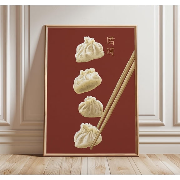 Dumpling Art Print Minimalist Chinese Cuisine Poster Modern Kitchen Decor