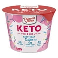 thumbnail image 1 of Duncan Hines Keto Friendly Cake Cup Birthday Cake Mix, 2.1 oz, 1 of 8