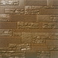 thumbnail image 1 of Dundee Deco Peel and Stick 3D Self Adhesive Foam Wallpaper - Antique Bronze, Brown Faux Bricks, Stones, 2.3 ft x 2.3 ft each, 5-pack, 1 of 3