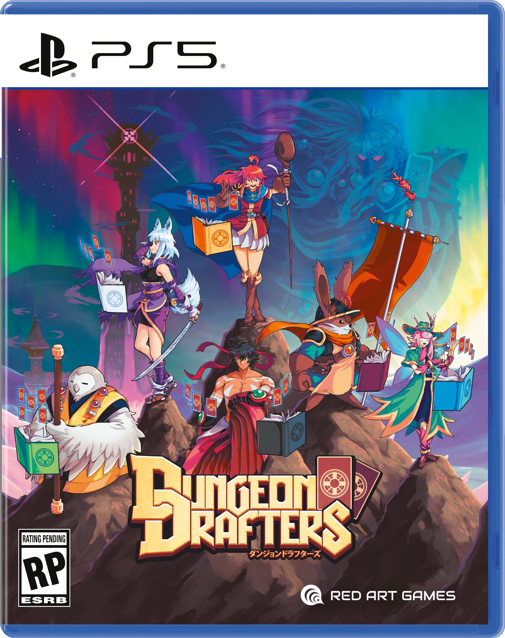 Dungeon Drafters, PlayStation 5