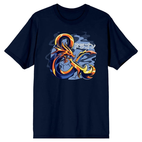Dungeons & Dragons Gold Dragon Logo Men's Navy T-shirt-3X-Large