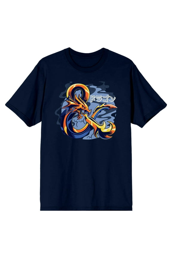 Dungeons & Dragons Gold Dragon Logo Men's Navy T-shirt-3X-Large