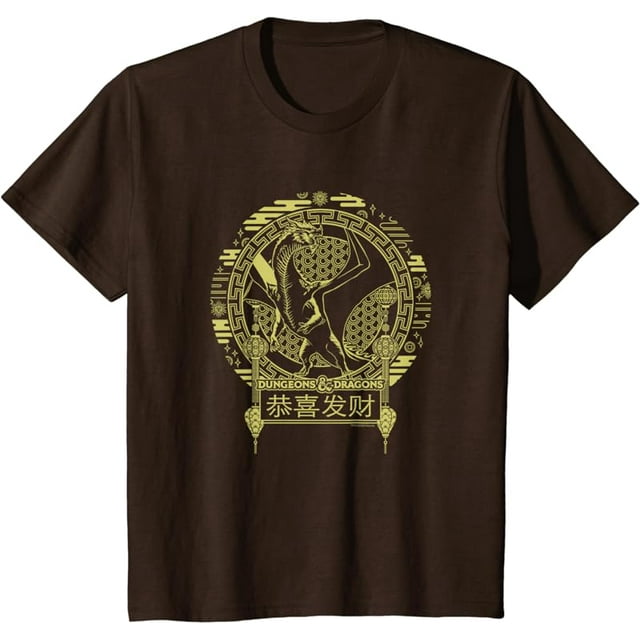 Dungeons & Dragons 50th Anniversary Year Of The Dragon Logo T-Shirt ...