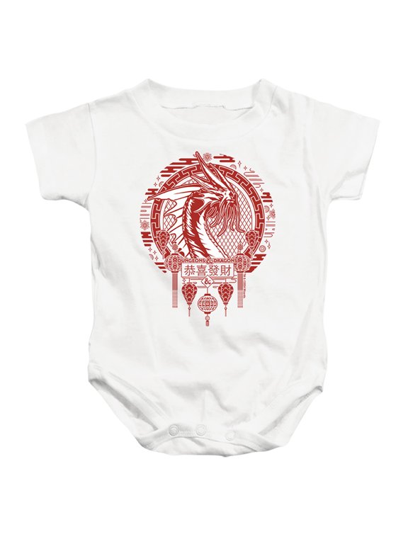 Dungeons and Dragons Year of the Dragon Beast in the Clouds Unisex Infant Snap Suit for Baby (6 Months) White
