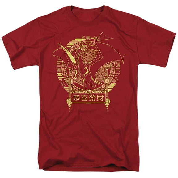 Dungeons and Dragons Year of the Dragon Mythical Beast Unisex Adult T Shirt (X-Large) Cardinal