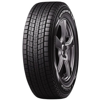 ショウタロ★DUNLOP★225/60R17★2本送料込み★ ショウタロ様専用☆DUNLOP☆225/60R17☆2本送料込み☆ - メルカリ