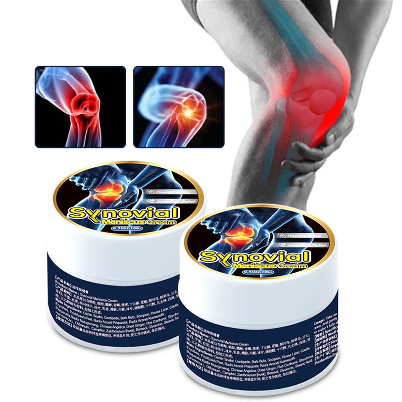 Dunxiashangmao Foot Care Heel Pain Ointment, Paste For Relief Reduce