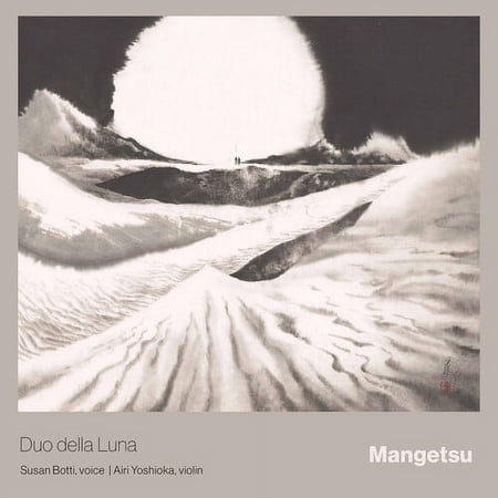 Duo Della Luna - Mangetsu - Music & Performance - CD