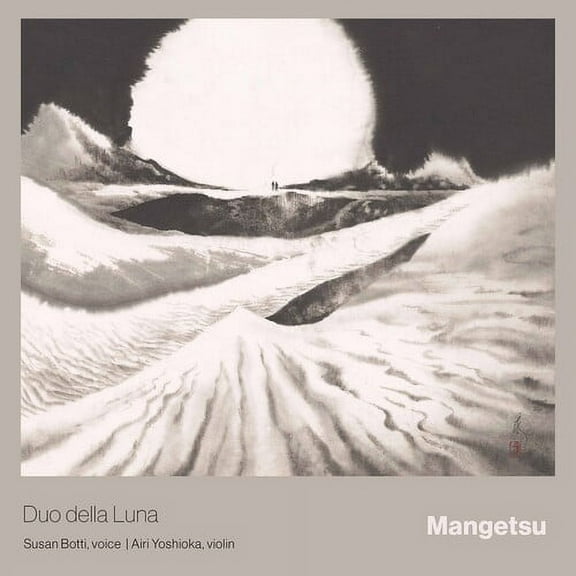 Duo Della Luna - Mangetsu - Music & Performance - CD