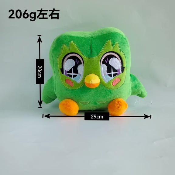 Duo Plushie of Duo The Owl Green Owl Plush Doll Gift