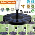 thumbnail image 1 of Duomishu Solar Fountain 5 Nozzle Solar Powered Pump 7V 1W Outdoor Solar Panel Kit Floating Water Pump, 1 of 10