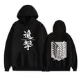 thumbnail image 1 of Duoxingbao  Attack on Titan anime hoodie long-sleeved sweatshirt unisex couple outfit, 1 of 6