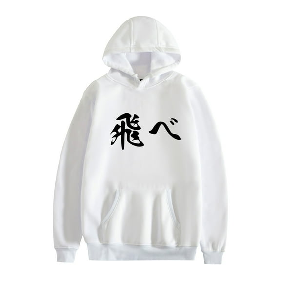 Duoxingbao  Autumn and winter new arrival hooded pullover anime Haikyuu surrounding cartoon European and American large size trendy sweatshirt