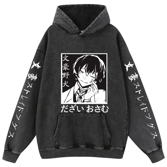 Duoxingbao  Bungo Stray Dogs anime peripherals Dazai Osamu Nakahara Chuuya casual cartoon men's and women's clothing washed sweatshirt