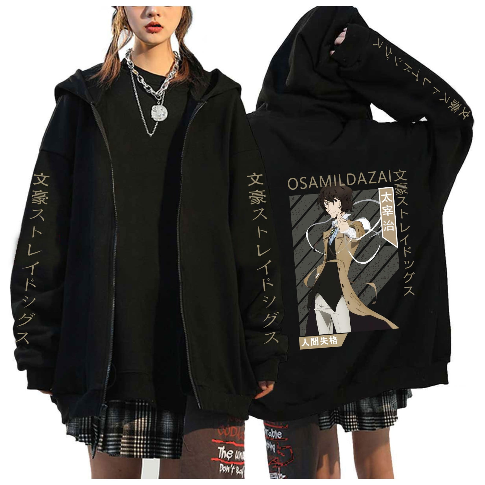 トップス NOiSE CRAFT 2018AW DAZAI BIG HOODIE Duoxingbao-Bungo-Stray-Dogs-