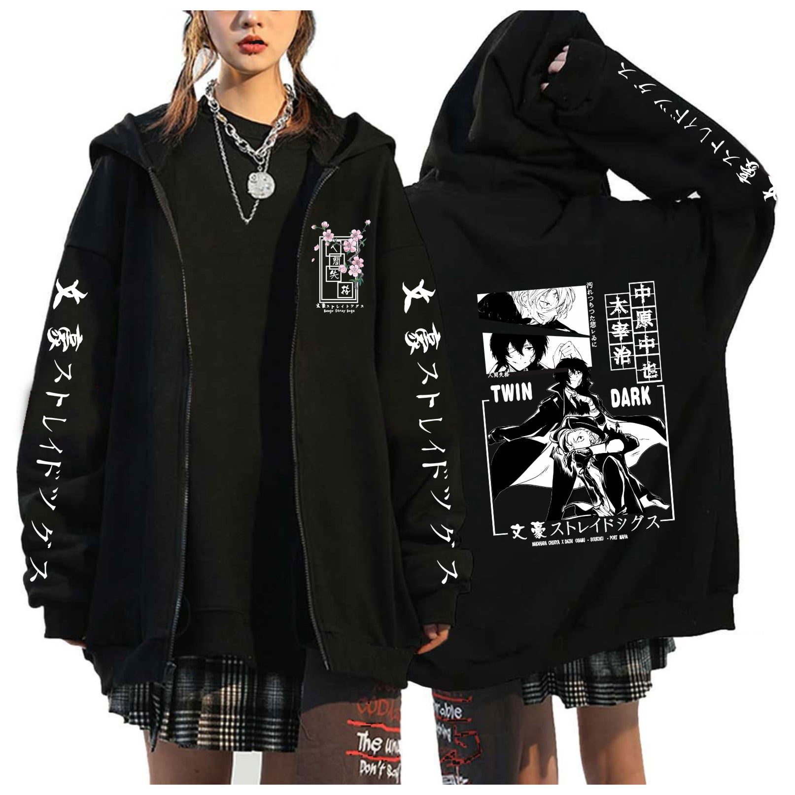 Duoxingbao Bungo Stray Dogs hoodie zippered long-sleeved pullover