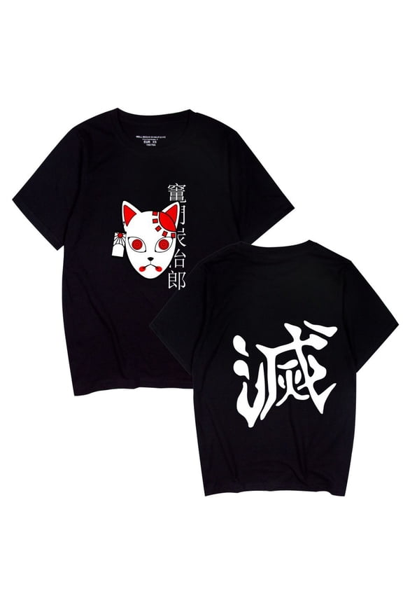 Cross-border best-selling anime Demon Slayer print fashionable breathable short-sleeved top