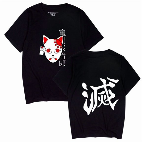 Duoxingbao  Cross-border best-selling anime Demon Slayer print fashionable breathable short-sleeved top