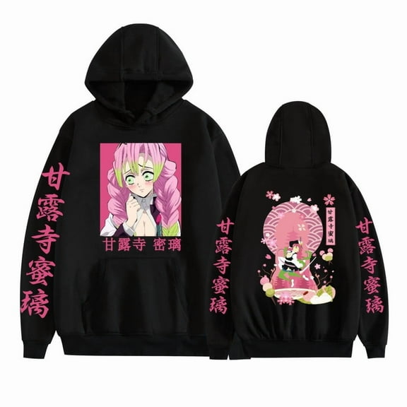 Duoxingbao  Demon Slayer anime jacket/hoodie for teenagers with fleece lining