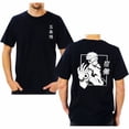 thumbnail image 1 of Duoxingbao  Hot selling new Japanese anime Jujutsu Kaisen pattern printed casual round neck top summer T-shirt short sleeve, 1 of 5