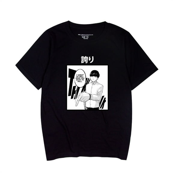 Duoxingbao Japanese anime bestseller Mob Psycho 100 print summer crew neck short-sleeved T-shirt