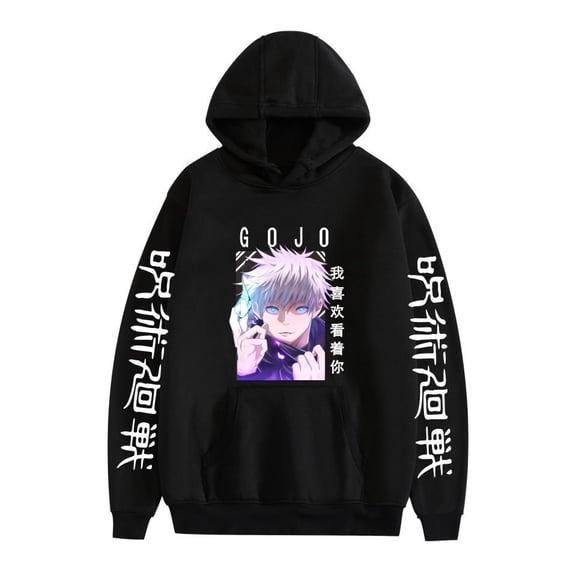 Duoxingbao  Japanese manga jujutsu kaisen hoodie long-sleeved sweatshirt unisex couple outfit