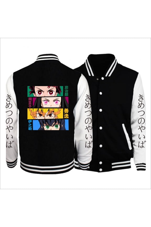 Kamado Nezuko cardigan, Kyojuro Rengoku baseball jacket, Inosuke Hashibira coat, autumn and winter Demon Slayer jacket, plush and warm, unisex style