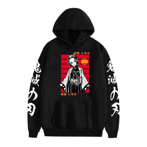 Duoxingbao New Demon Slayer Anime Print Fashion Couple Loose Pocket Sweatshirt