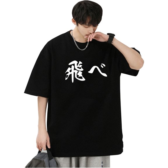 Duoxingbao  New Haikyuu Volleyball Boys Summer Short-sleeved T-shirts for men and women