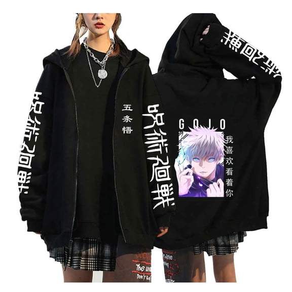 Duoxingbao New Jujutsu Kaisen print upgraded casual men's European and American style loose fit with zipper suitable for export.
