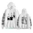 thumbnail image 1 of Duoxingbao  New jujutsu kaisen cursed kaisen five jo satoru autumn and winter hoodie loose sweatshirt, 1 of 6