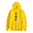 thumbnail image 1 of Duoxingbao  That Time I Got Reincarnated as a Slime anime peripheral men's and women's trendy loose hooded sweatshirt jacket, 1 of 6