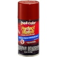 thumbnail image 1 of Dupli-Color EBCC04247 Perfect Match Automotive Spray Paint Chrysler Chili Pepper Red Pearl, Pea/VEA ? 8 oz. Aerosol Can Fits select: 1998-1999 JEEP WRANGLER / TJ, 1998-1999 JEEP CHEROKEE, 1 of 4