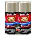 thumbnail image 1 of Dupli-Color Mocha Frost Metallic Ford Exact-Match Automotive Paint - 8 oz, Bundles with Prep Wipe (3 Items), 1 of 1