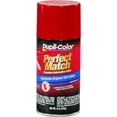 thumbnail image 1 of Dupli-Color Paint BGM0388 Dupli-Color Perfect Match Premium Automotive Paint Fits select: 1988-1990 CHEVROLET GMT-400, 1985-1986 CHEVROLET C10, 1 of 2