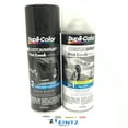 thumbnail image 1 of Duplicolor CWRC880 & 887 - 2 Pack Wet Look Custom Wrap Kit Onyx Black and Prep Coat - 11oz, 1 of 4