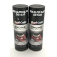 thumbnail image 1 of Duplicolor DE1635-2 PACK Engine Enamel with Ceramic Semi Gloss Black color - 12 oz Aerosol Can, 1 of 3