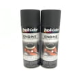 thumbnail image 1 of Duplicolor DE1654-2 PACK Engine Enamel Paint w/ Ceramic, Flat Black-12oz Aerosol, 1 of 3