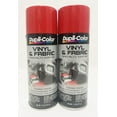 thumbnail image 1 of Duplicolor HVP100 - 2 Pack Vinyl & Fabric Spray Paint Red - 11 oz, 1 of 3