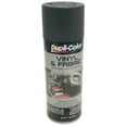 Duplicolor HVP111 Vinyl & Fabric Spray Paint Charcoal Gray 11 oz
