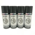 thumbnail image 1 of Duplicolor HWP108 - 4 Pack Wheel Coating Spray Paint Gloss Black - 12 oz, 1 of 3