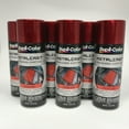 thumbnail image 1 of Duplicolor MC200-6 PACK MetalCast RED Anodized Heat Resistant Coat -11oz Aerosol, 1 of 3