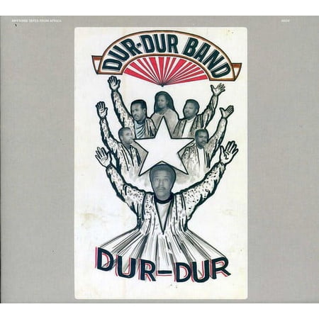 Dur-Dur Band - Volume 5 - Music & Performance - Vinyl