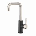 thumbnail image 1 of Dura Faucet RV Streamline Squared-Arc Single Handle Kitchen Sink Faucet - Optional Deck Plate (Matte Black / Brushed Satin Nickel), 1 of 3