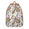 thumbnail image 1 of Durable Boho Paisley Backpack - Artistic Print Withstands Daily Use, Reliable Bag for Books and Electronics, Cherished Gift for Those on the Go, 1 of 5