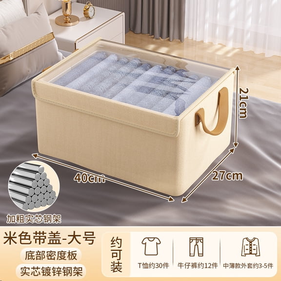 Durable Closet Storage Box with Smooth Pull-Out, Heavy-Duty Steel Frame, Dustproof--Pack of 2
