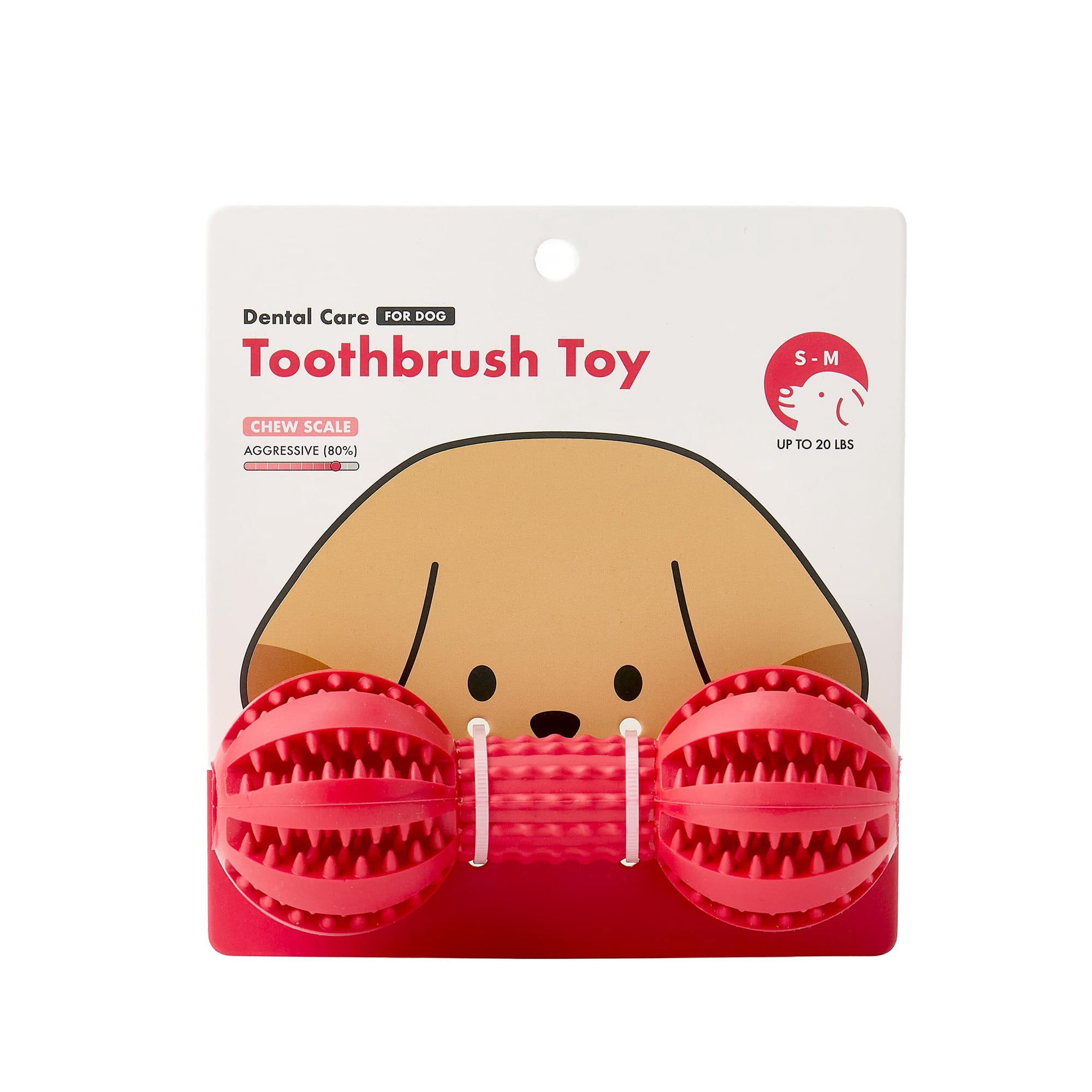 Durable Dog Chew Toy for Aggressive Chewers, Dental Cleaning Toy for Small Medium Dogs, Plaque Tartar Remover, Interactive Teeth Cleaning Chew Toy to Keep Dogs Busy, Red