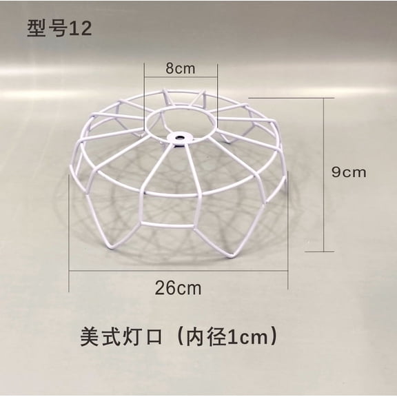 Tineasur Lamp Shade Frames Metal Lampshade Wire Frames White 1Pack