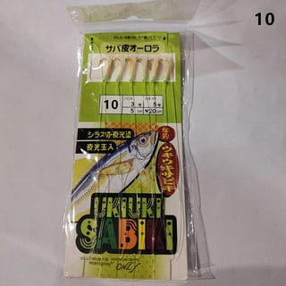 Owner Mosquito Fishing Hooks : : Sports, Fitness & Outdoors